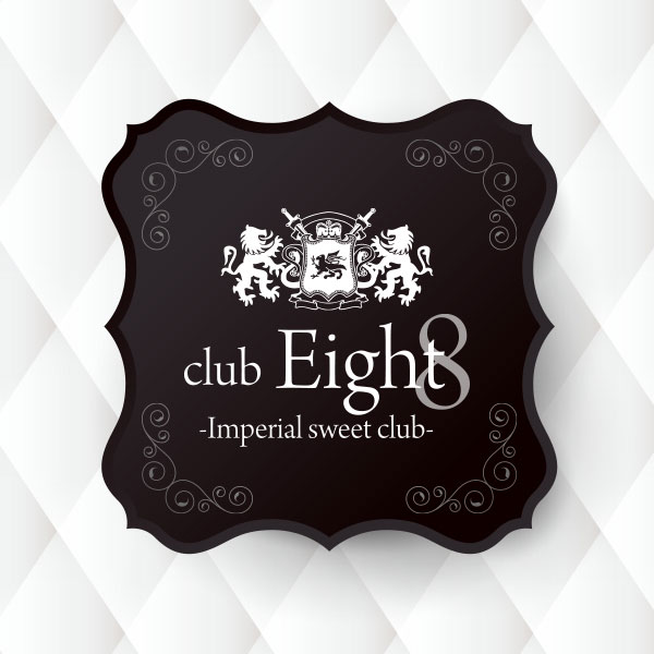 松本 キャバクラ「club Eight」「club Eight」