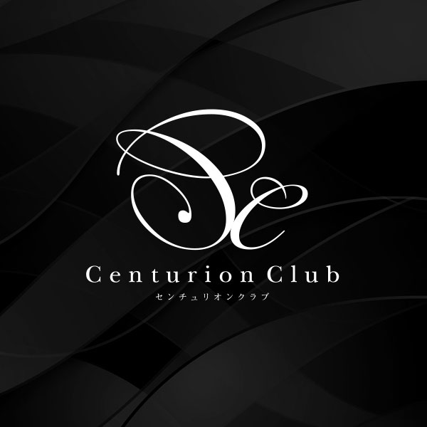 高崎 キャバクラ「Centurion Club」「Centurion Club」